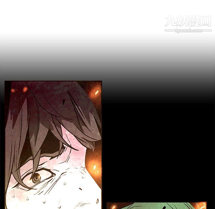 PainKiller-正義的背後第55話