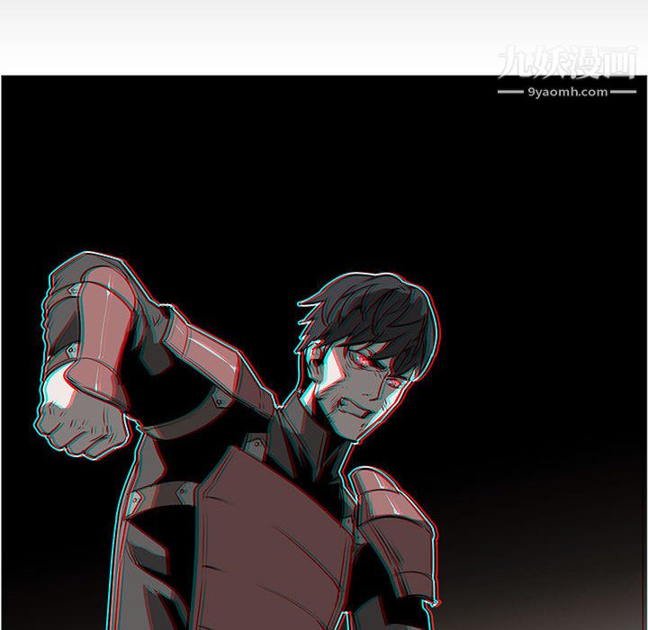 PainKiller-正义的背后第55话