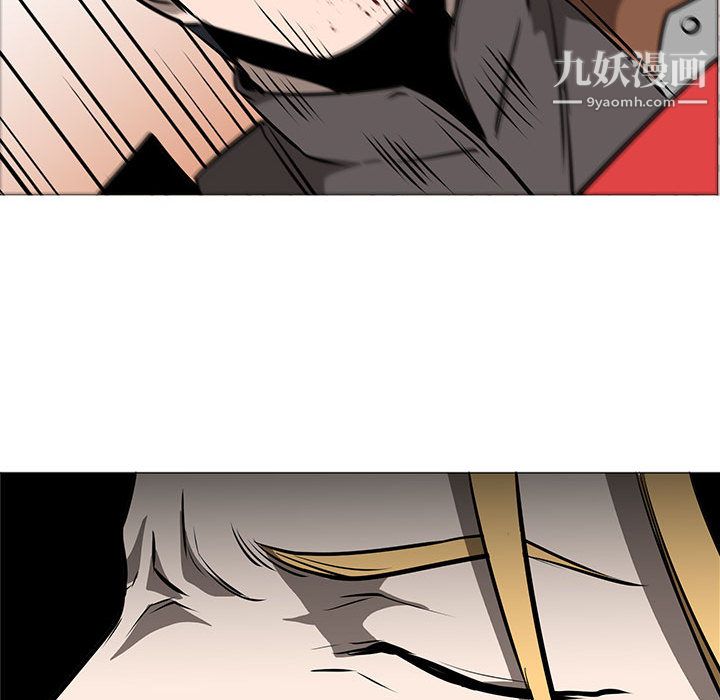 PainKiller-正义的背后第55话