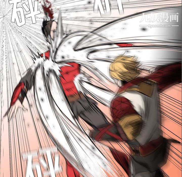 PainKiller-正義的背後第55話