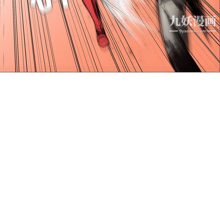 PainKiller-正义的背后第55话