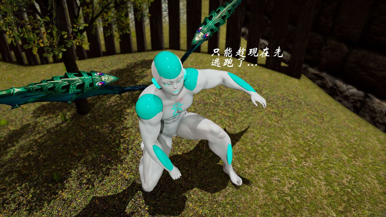 [3D]破界纪元-第三季天动篇第28话