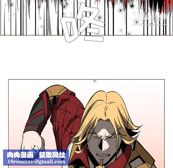 PainKiller-正义的背后第55话