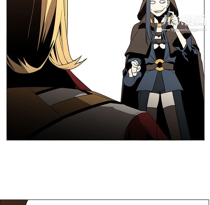 PainKiller-正义的背后第55话