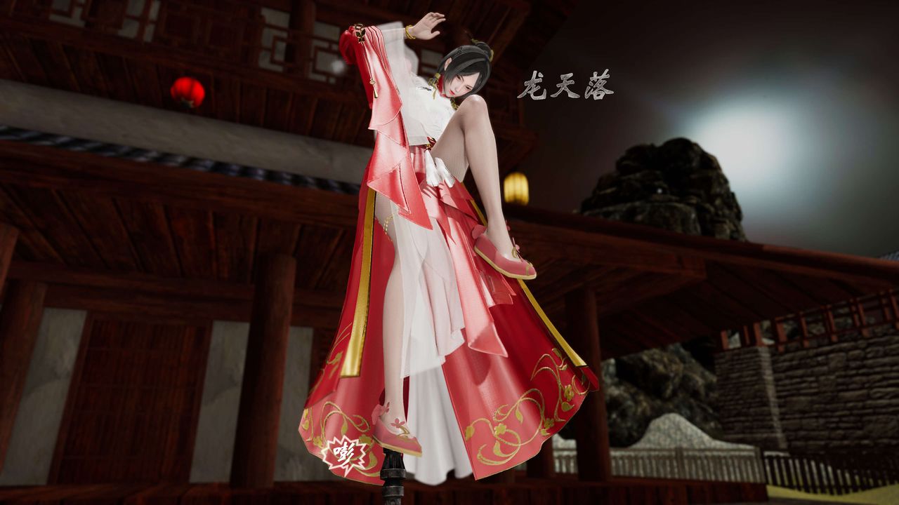 [3D]破界纪元-第三季天动篇第28话