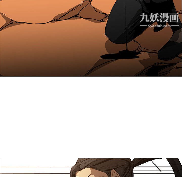 PainKiller-正义的背后第55话