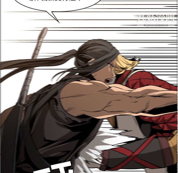 PainKiller-正義的背後第55話