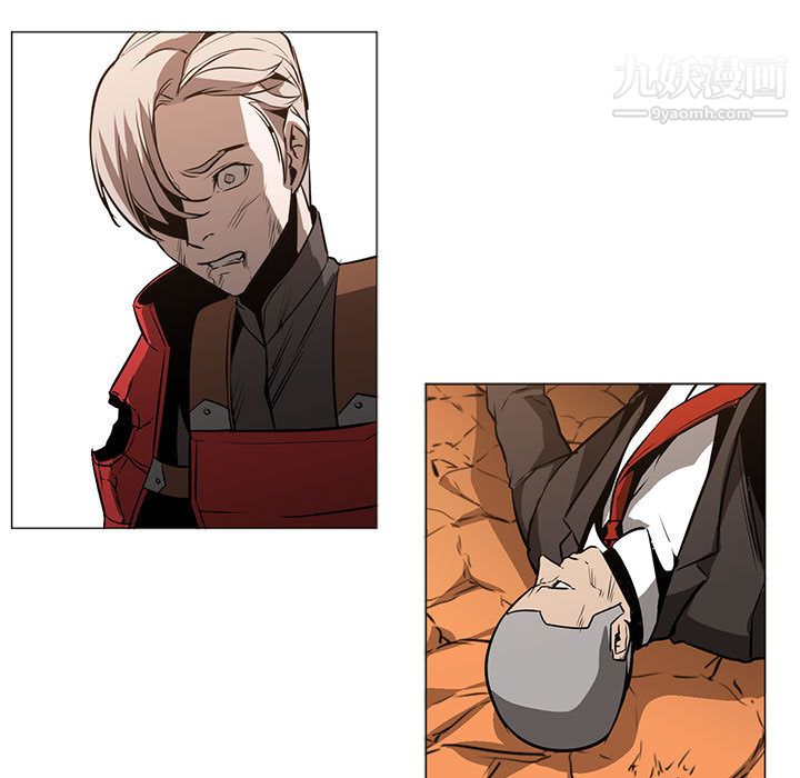 PainKiller-正义的背后第55话