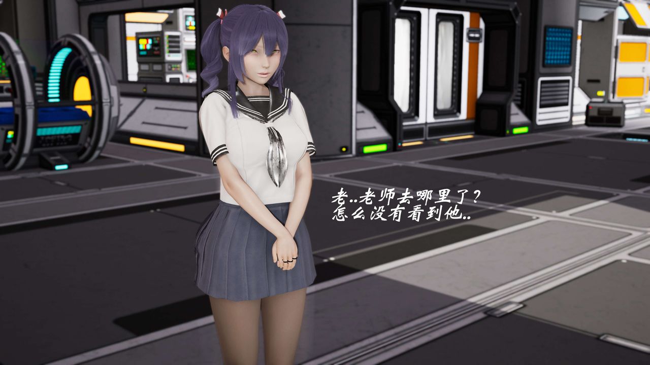 [3D]破界纪元-第三季天动篇第28话