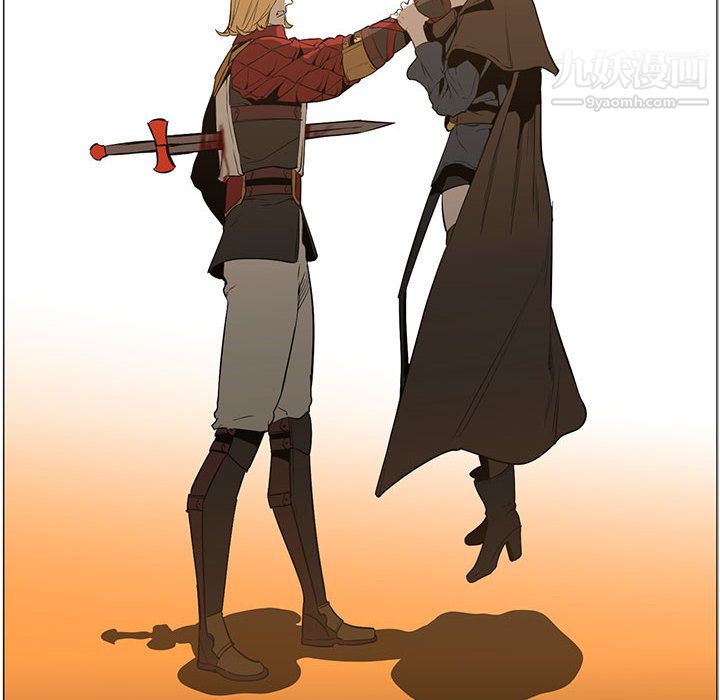 PainKiller-正義的背後第56話