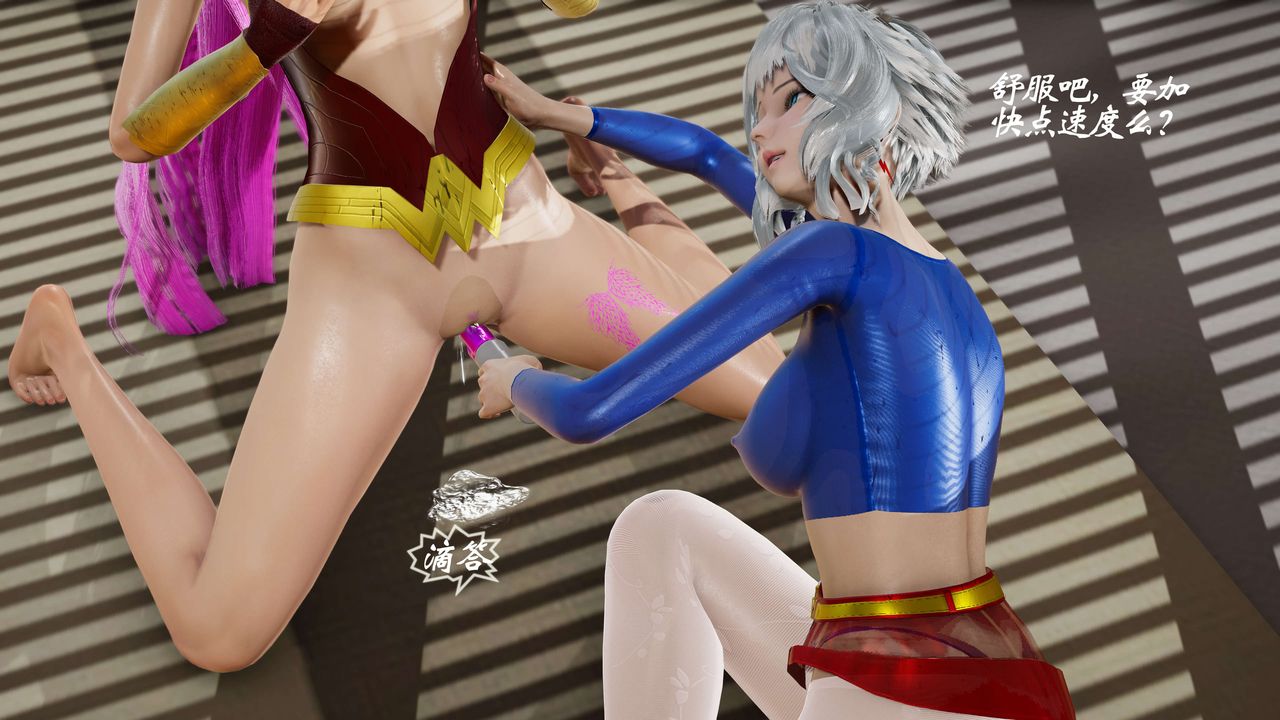 [3D]破界纪元-第三季天动篇第28话