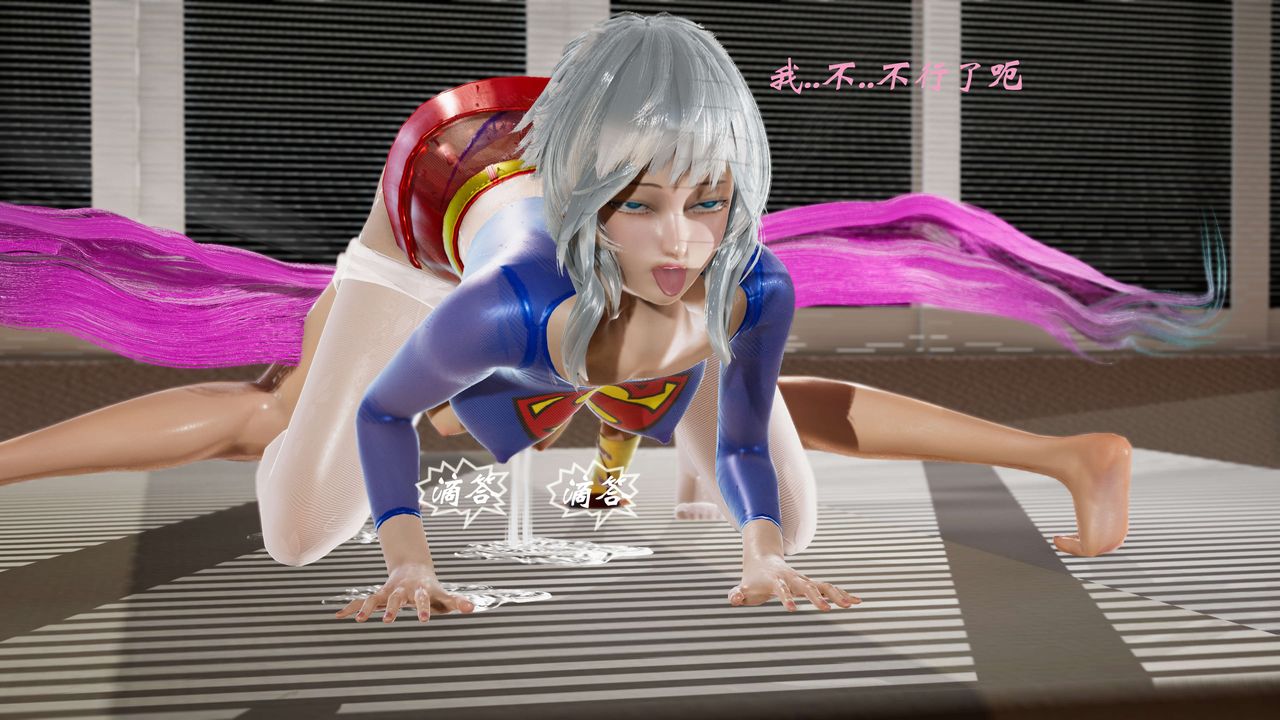 [3D]破界纪元-第三季天动篇第28话