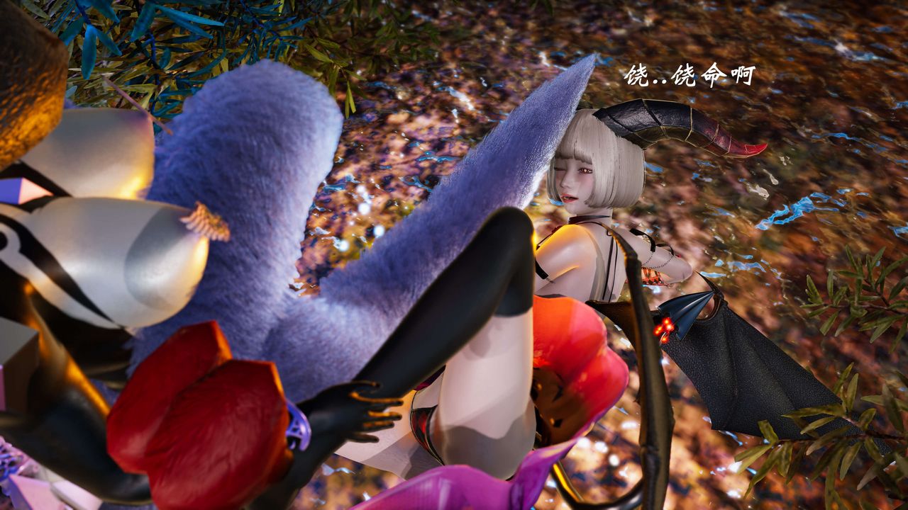 [3D]破界紀元-第三季天動篇第29話