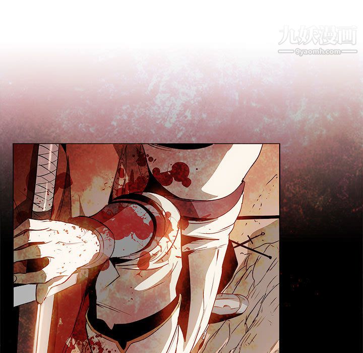 PainKiller-正義的背後第56話