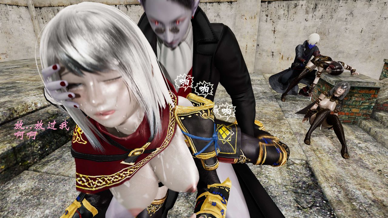 [3D]破界纪元-第三季天动篇第29话