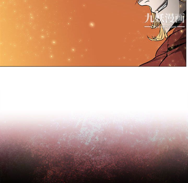 PainKiller-正义的背后第56话