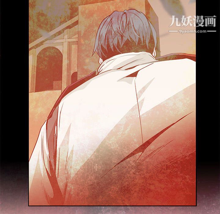 PainKiller-正義的背後第56話