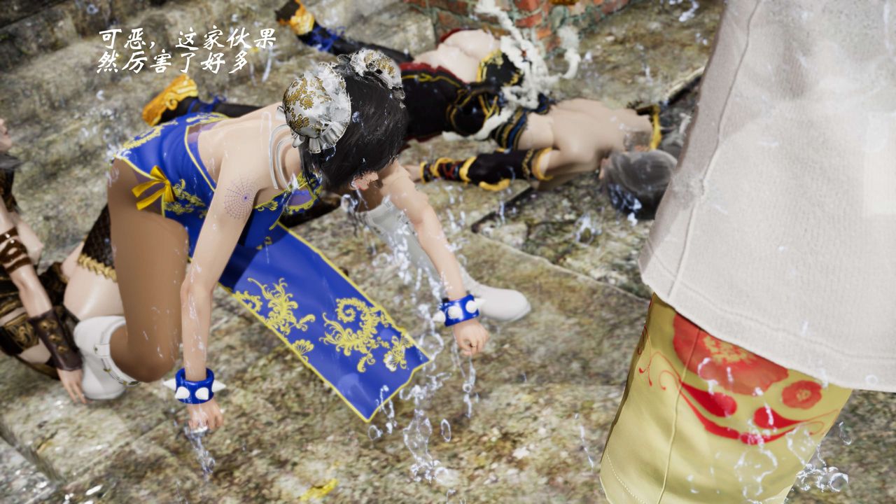 [3D]破界纪元-第三季天动篇第29话