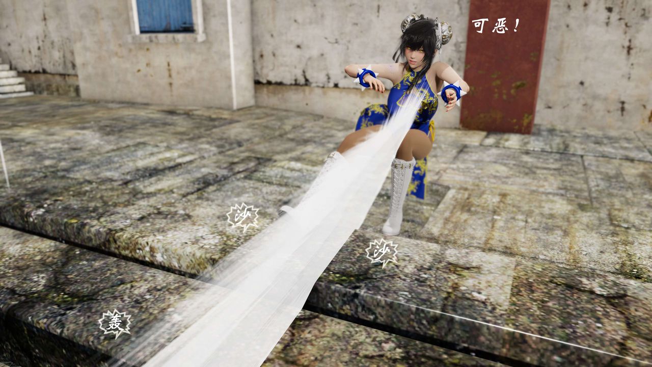 [3D]破界纪元-第三季天动篇第29话