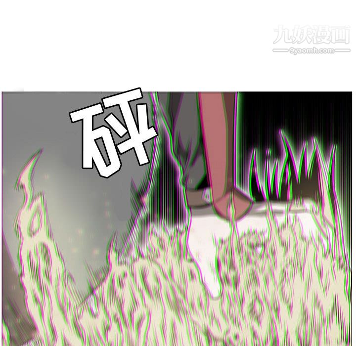 PainKiller-正义的背后第57话