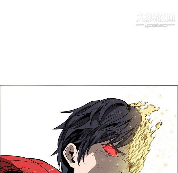 PainKiller-正义的背后第57话