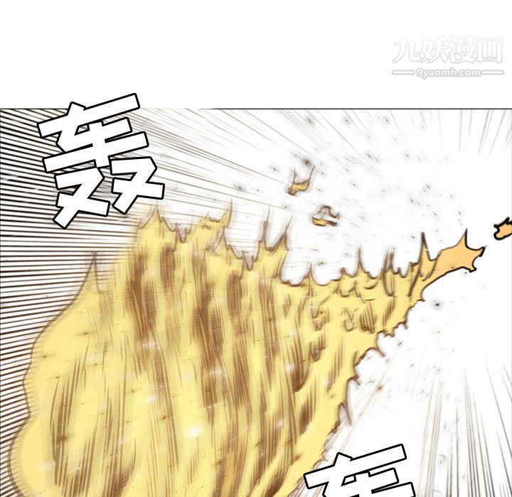 PainKiller-正義的背後第57話