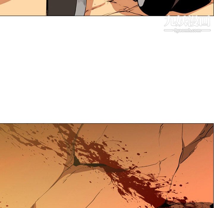 PainKiller-正义的背后第57话