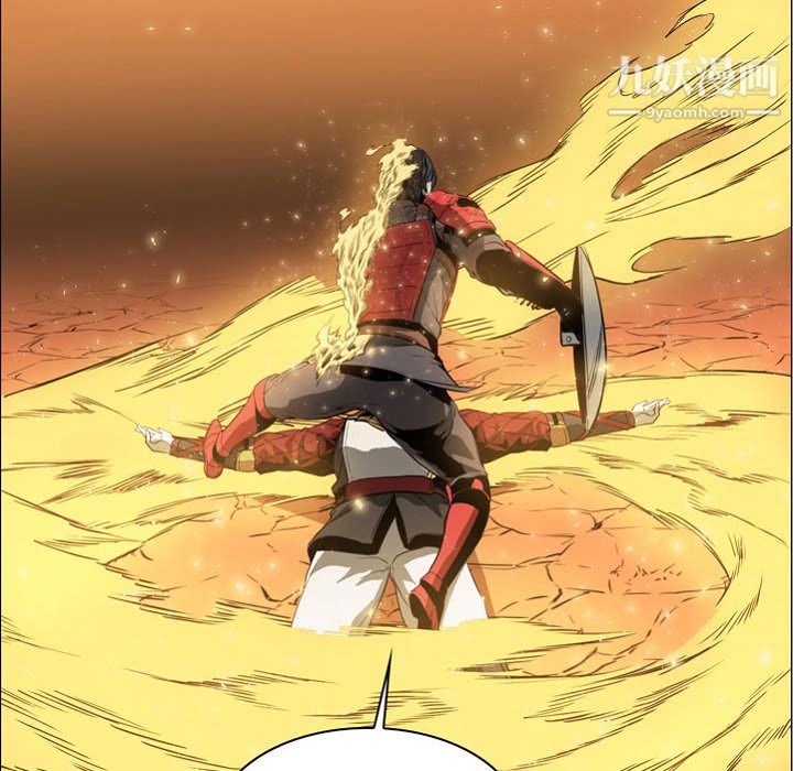 PainKiller-正义的背后第57话