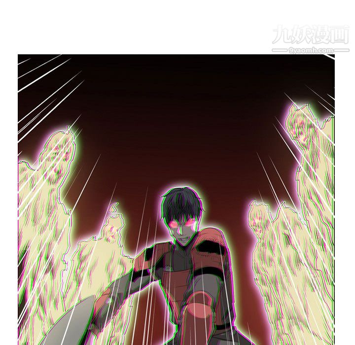 PainKiller-正义的背后第57话