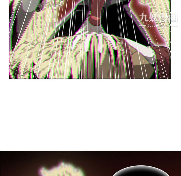 PainKiller-正義的背後第57話