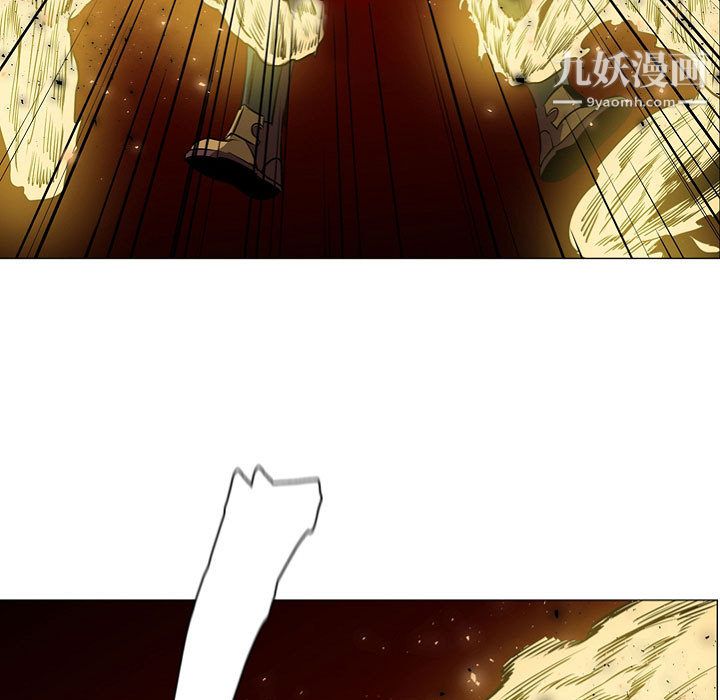 PainKiller-正義的背後第57話