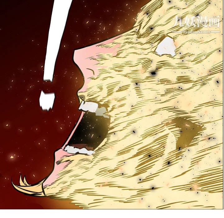 PainKiller-正义的背后第57话