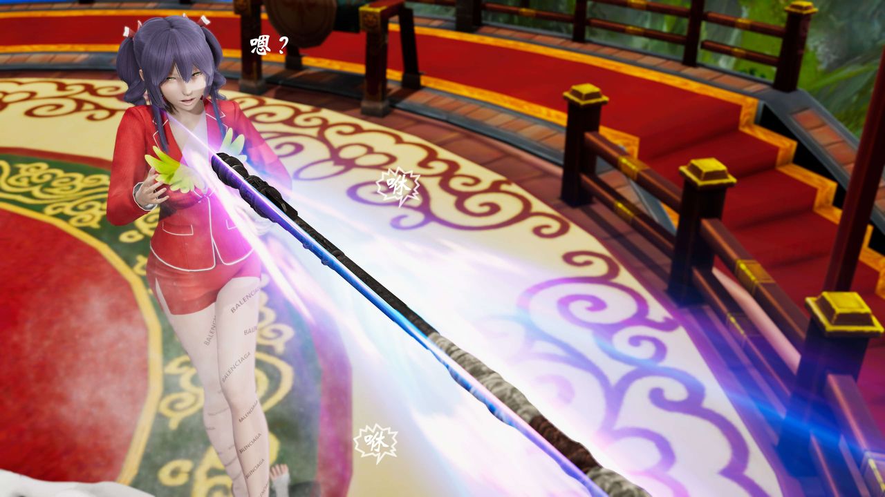 [3D]破界纪元-第三季天动篇第30话