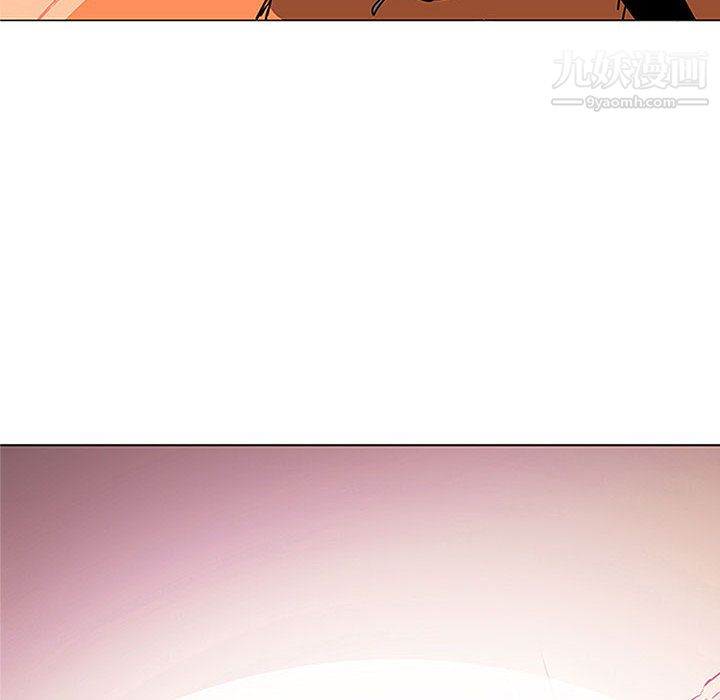 PainKiller-正义的背后第58话