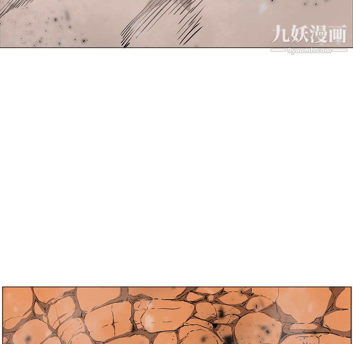 PainKiller-正義的背後第58話