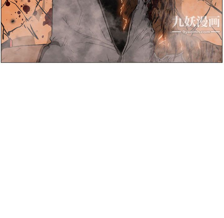 PainKiller-正义的背后第58话