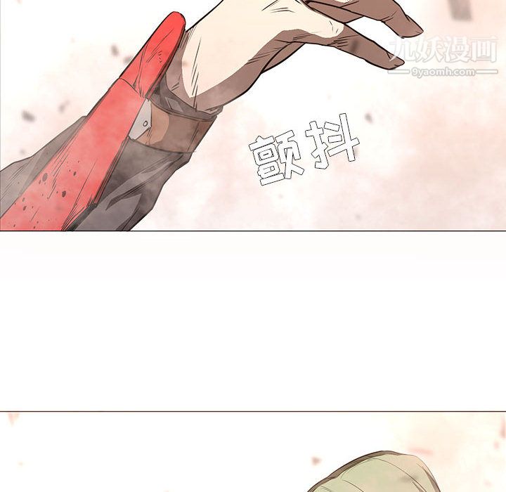 PainKiller-正義的背後第58話