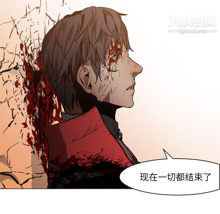 PainKiller-正义的背后第58话