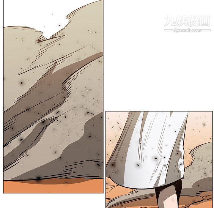 PainKiller-正義的背後第58話