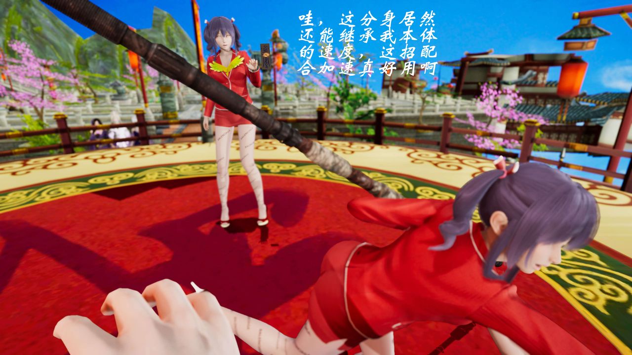 [3D]破界纪元-第三季天动篇第31话