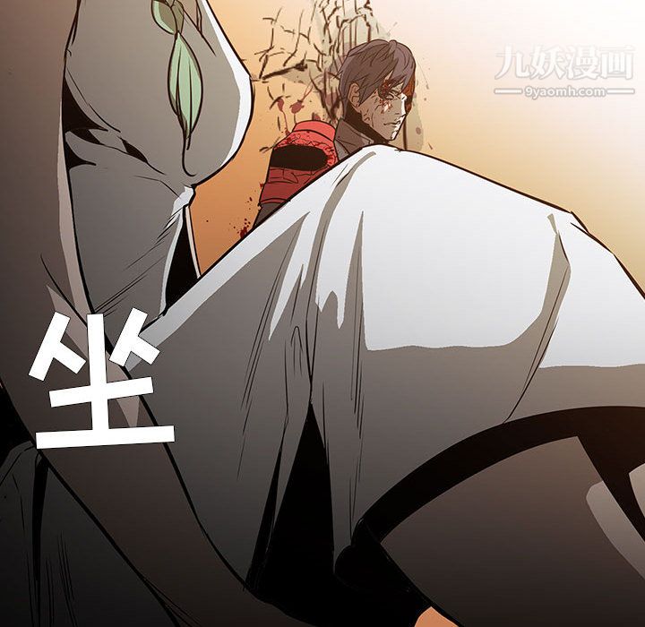 PainKiller-正义的背后第58话