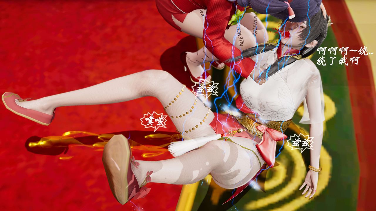 [3D]破界纪元-第三季天动篇第31话