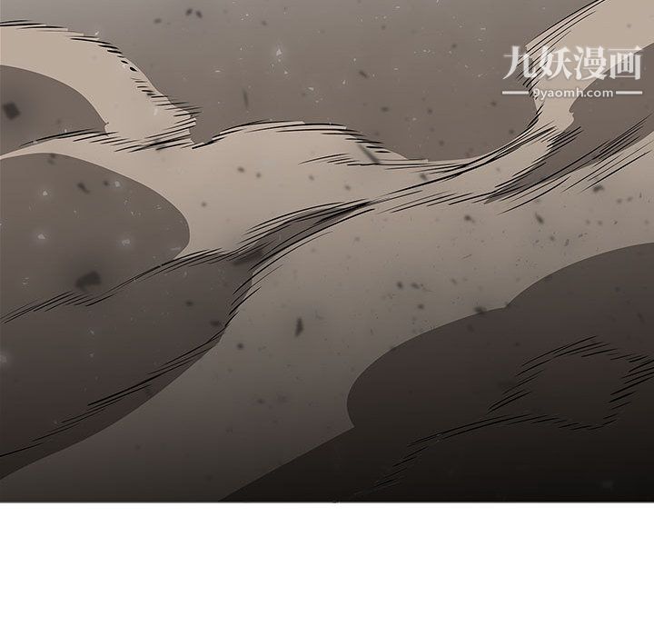 PainKiller-正义的背后第58话