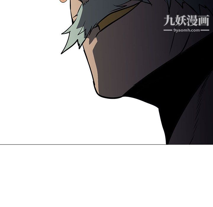 PainKiller-正义的背后第58话