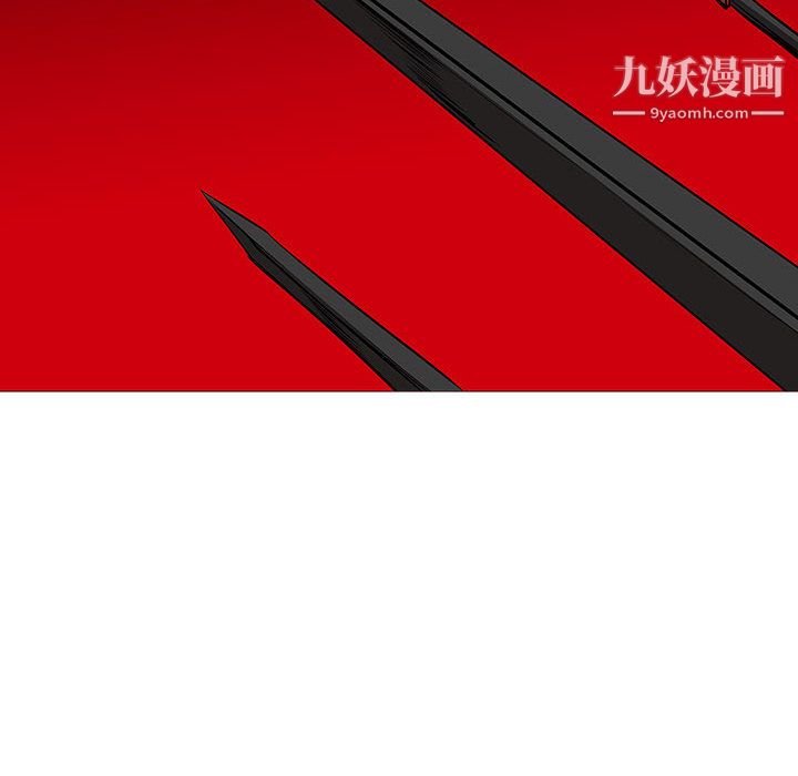 PainKiller-正義的背後第58話