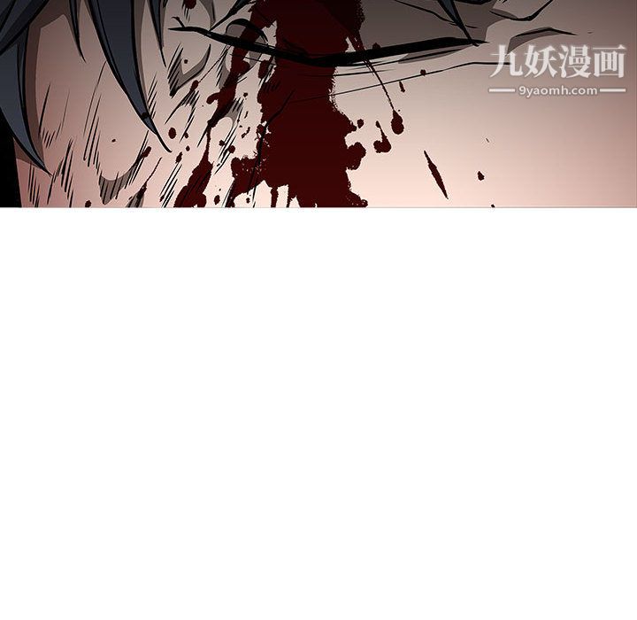 PainKiller-正義的背後第58話