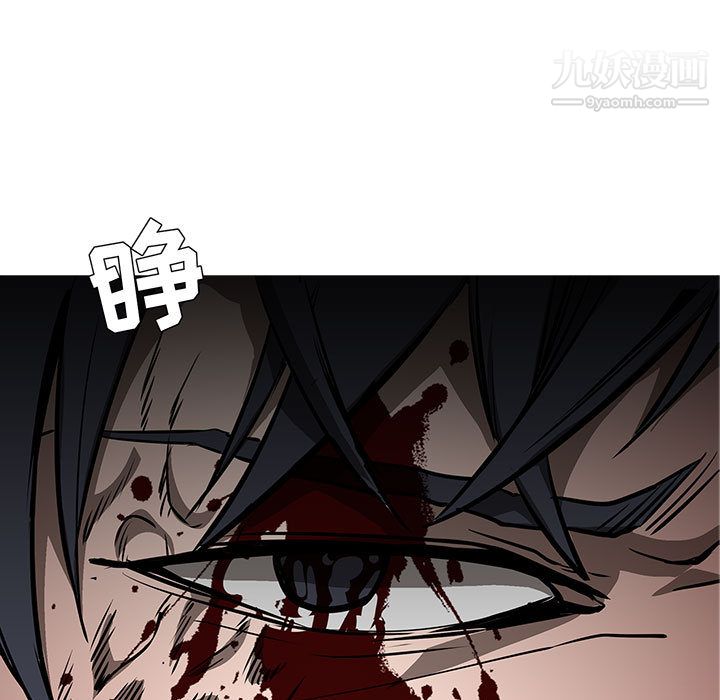 PainKiller-正义的背后第59话