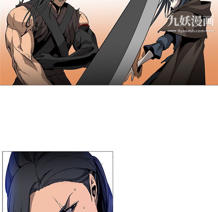 PainKiller-正义的背后第59话