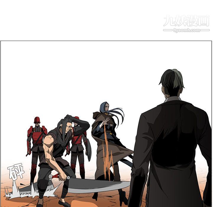 PainKiller-正义的背后第59话