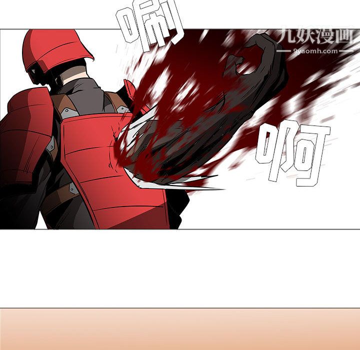 PainKiller-正義的背後第59話